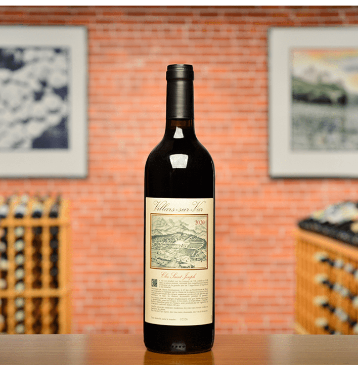 Clos Saint - Joseph Côtes de Provence Rouge 2022 - Bespoke Bar L.A.