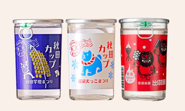 Dewatsuru Matsuri Cups - Bespoke Bar L.A.