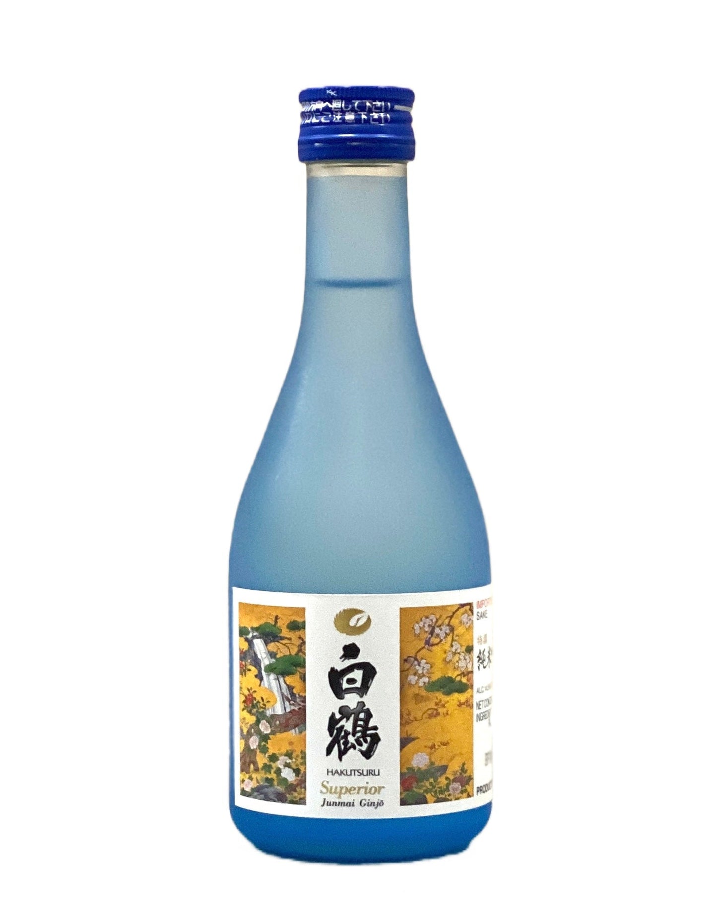 Hakutsuru Superior Junmai Ginjo Sake - Bespoke Bar L.A.